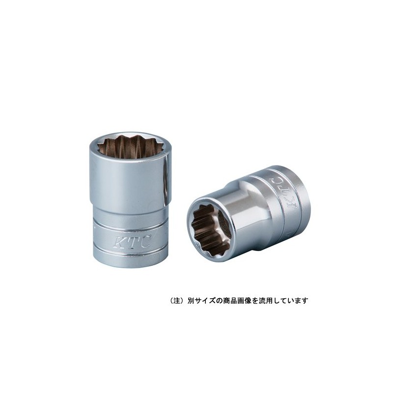 KTC (ke-te-si-) Socket 12.7 mm (1 2/) B4 – W