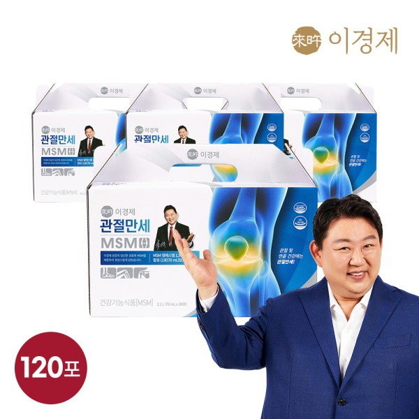 Lee Kyung-kyung’s health advisor [Director Lee Kyung-Jae’s health advisor] Laoi Kyung-Jae’s Joint Hurray 70ml 120 packets / 이경제 건강보감 [이경제원장의 건강보감] 래오이경제 관절만세 70ml 120포