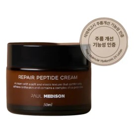 Crema De Peptidos Antiarruga Repara Tonifica Hidrata                                                                                                  
