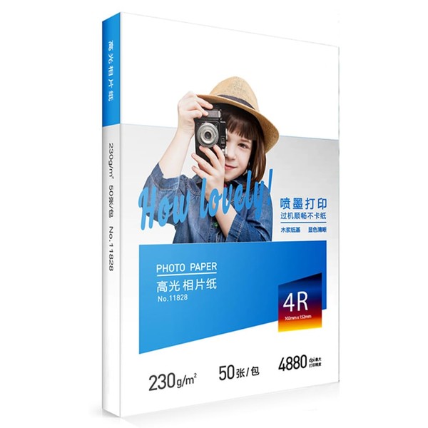 High gloss, 4R, 260G, 50 sheets, fine velvet RC photo