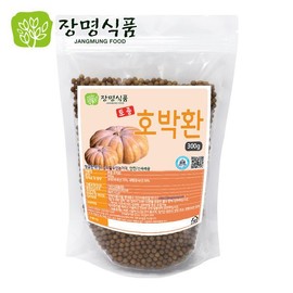 호박환 300g Pumpkin Wons 300g
