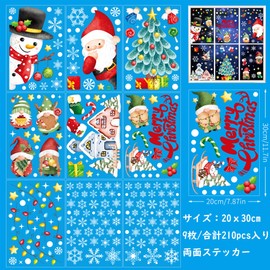 DERAYEE Christmas Decoration, Static Sticker, Removable, Stainless, Static Cling Sticker, Wall Decor, Small Items, Room Decoration, Interior Decoration, Window Decoration (Santa Claus, 7.9 x 11.8