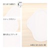 Panty Liner NO 3 Organic Cotton 5 Piece Set v06