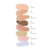 DEAR.A Personal Single Concealer 1.8g, Color:09 Lavender Fog