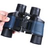 60x60 Binoculars 3000 Low Light Level Night Vision with Coordinates
