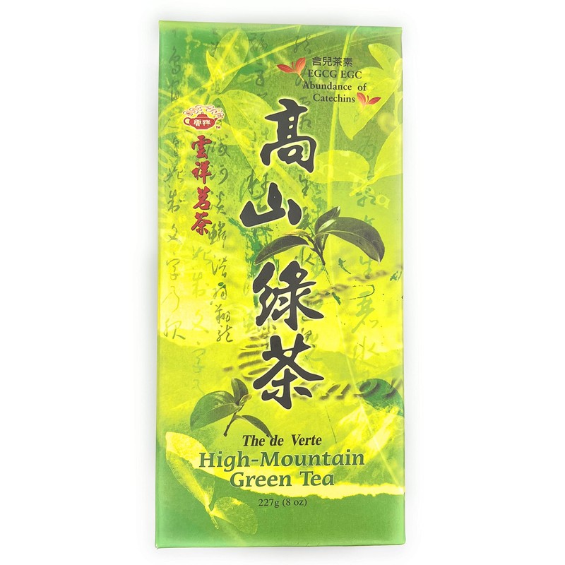 Taiwanese High Mountain Green Tea No.208, 227g / 8oz -
