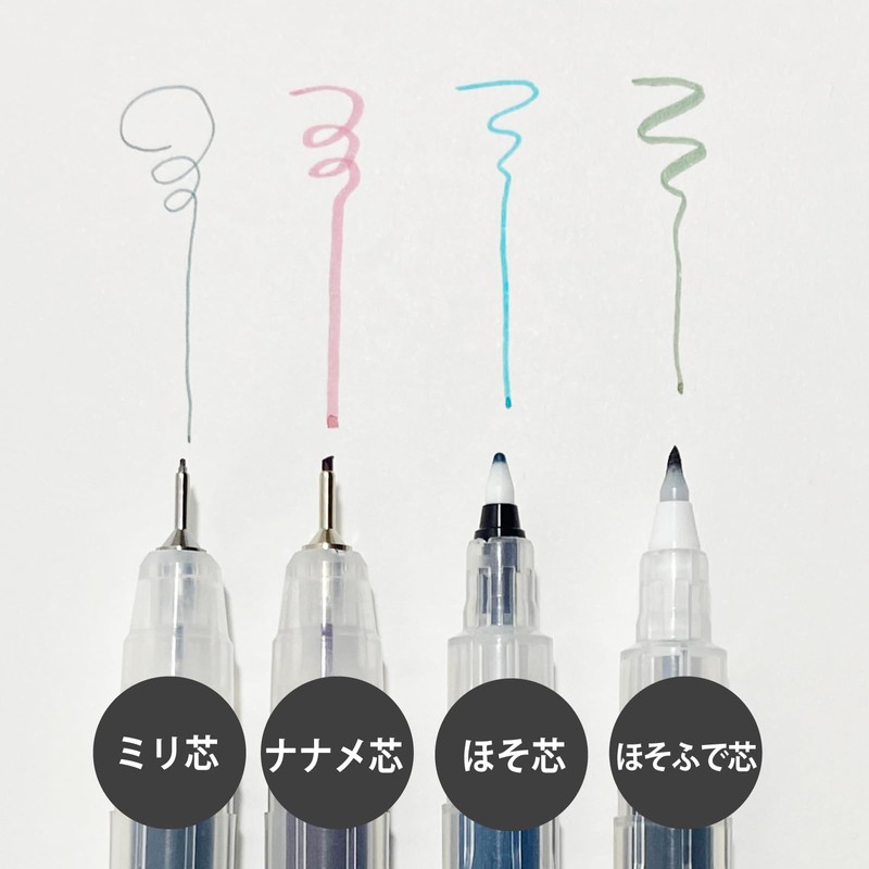 Kuretake ECF160-456 Pen Container, Empty Pen, Slotted Lead, Set of