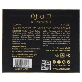 Lattafa Khamrah 3.4 oz EDP Unisex Perfume | Long Lasting Arabic Fragrance | New
