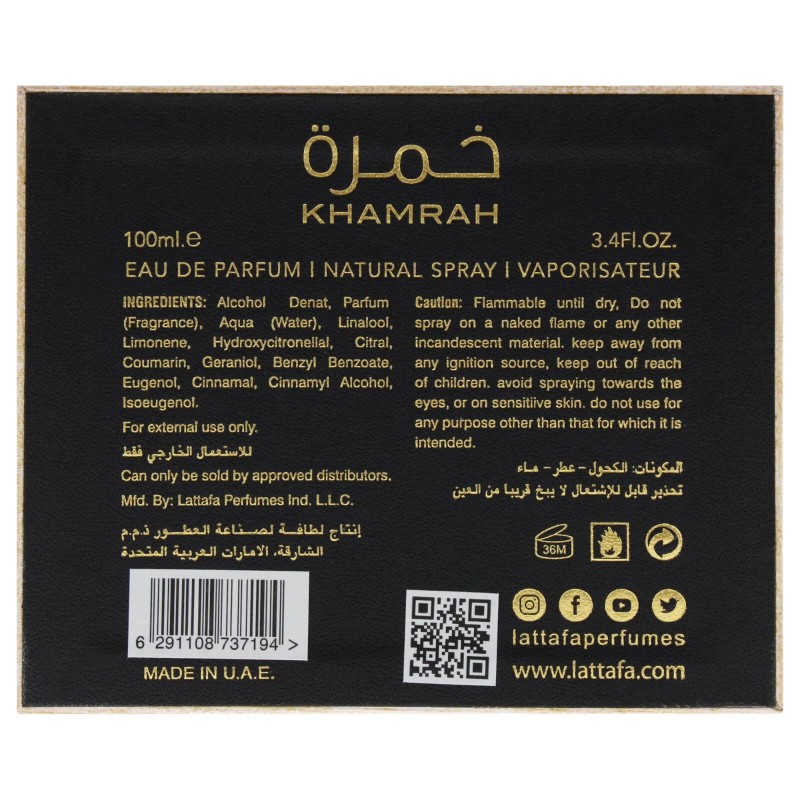 Lattafa Khamrah 3.4 oz EDP Unisex Perfume | Long Lasting