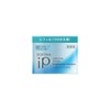 Sofina iP Interlink Serum for Moisturizing and Bright Skin, 1.9