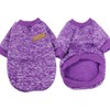 Idepet Pet Dog Classic Knitwear Sweater,Soft Fleece Coat for Small,Medium,Large