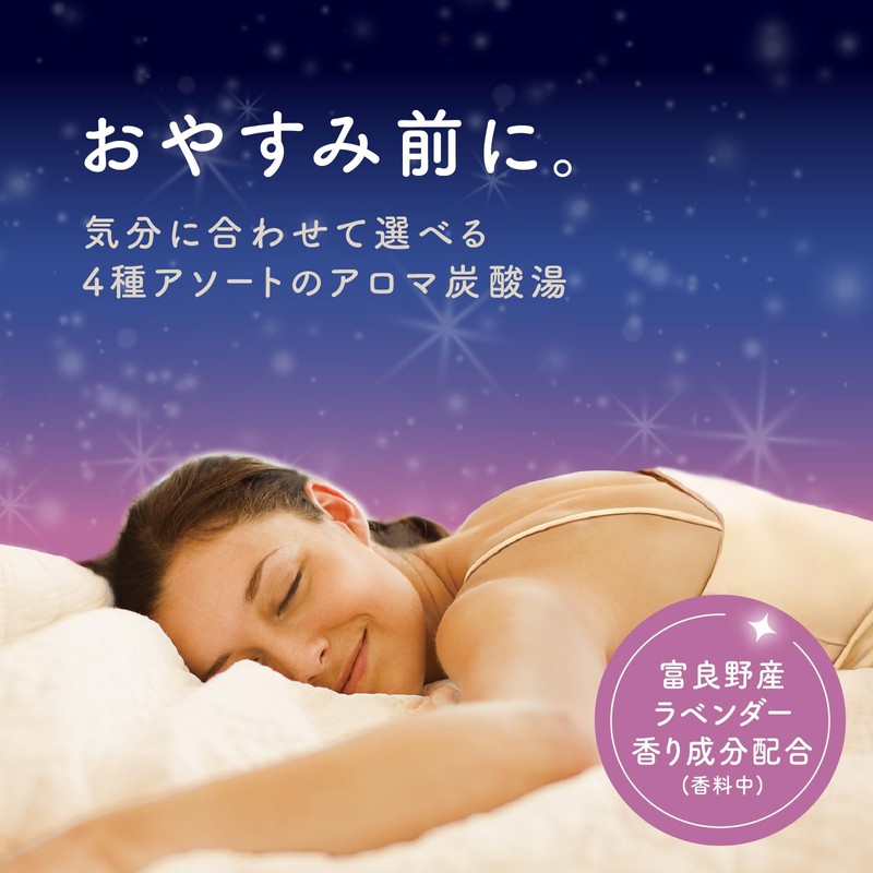 Warm Bubbles Nighttime Aroma Bath Salt, 12 Tablets, Carbonated Bath