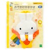 Miffy Anywhere Kasa 60-221