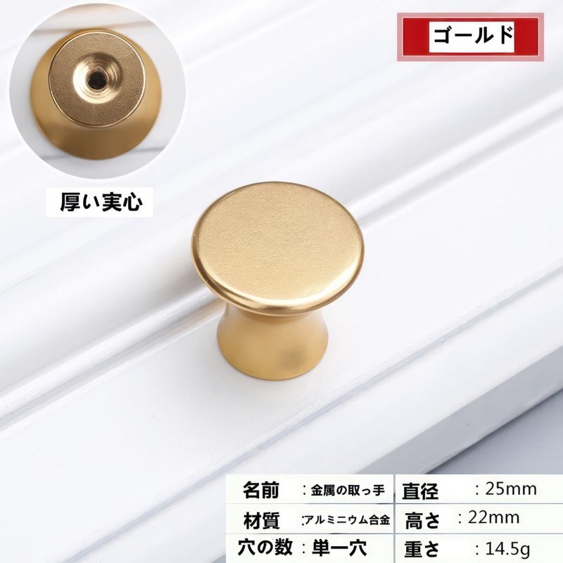 4pcs Pulls Drawer Knobs Cabinet Hardware Kitchen Vanity Bathroom Cabinet