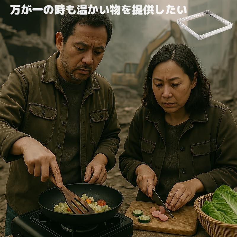 BLOOMSPIRITS Windshield, Camping, Cassette Stove, Windscreen, Outdoor Windshield, Emergency Windshield