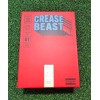 The Crease Beast CREASE BEAST SNEAKER CREASE PROTECTOR GUARD SHIELD