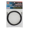 Sankyo Corporation trad THW-3253C PVC Coated Wire Rope with Plating