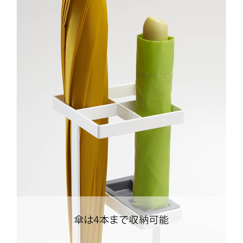 山崎実業(Yamazaki) アンブレラスタンド ホワイト 約W11×D11×H36cm タワー tower スリム 折り畳み傘 収納 7639
