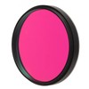 2 Inch UHC Filter Ultra High Contrast Light Pollution Reduction