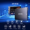 EDILOCA ES106 SSD 256GB 2.5" 7mm SATA3 6Gb/s 3D NAND