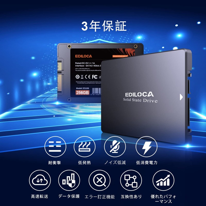 EDILOCA ES106 SSD 256GB 2.5" 7mm SATA3 6Gb/s 3D NAND