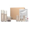 Isa Knox CNP Rx Supreme Fit Program Special Set hI Distribution, 1 / CNP Rx 수프림 핏 프로그램 스페셜 세트 hI유통, 1