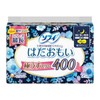 Sofi Hadamoi Ultra Slim for Especially High Nights, 15.7 inches