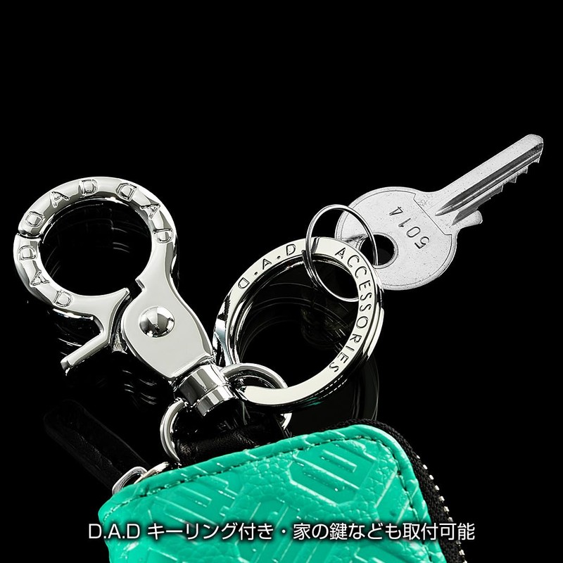 D.A.D Smart Key Case II SS Model Monogram Leather Ocean