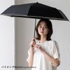 VITAFELICE Pru-30178z Women's Folding Umbrella for Rain or Shine, Lightweight,