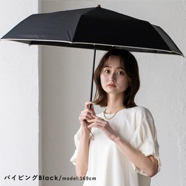 VITAFELICE Pru-30178z Women's Folding Umbrella for Rain or Shine, Lightweight, piping black