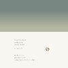 Nippon Kodo Nippon Kodo Incense, Scentscape Oud & Vanilla, 30
