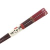 Ishida Japanese Chopsticks Shell Craft Abalone Color Rabbit Wooden (Natural