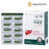 Daewoong Life Science Ganegood Premium Jin Milk Thistle 1 Box