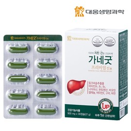 Daewoong Life Science Ganegood Premium Jin Milk Thistle 1 Box (30 Capsules) / 대웅생명과학 가네굿 프리미엄 진 밀크씨슬 1박스 (30캡슐)