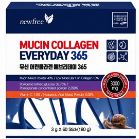Ultra-low molecule young collagen mucin collagen tripeptide 60 packets / 초저분자어린콜라겐 뮤신 콜라겐 트리펩타이드 60포