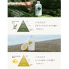 N organic Home Bath Milk, Island Forest Scent, Moisturizing, Gift,