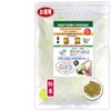 森のこかげ 国産 松葉 (粉末) パウダー [500g] 赤松 新物 徳島県産 自然栽培品