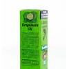 Aceite Barba y Cabello Bergamota Barbiux | Hidratación y Suavidad