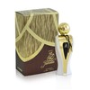Al Haramain Jameela - Arabian Perfume for Women - Long
