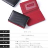 Marge x Diablo MGD-1943 Men's Carbon Leather Bifold Thin Pass