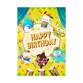 Sanrio 614742 Grilling Greeting Card Birthday Celebration Light & Melody Celebrate with Samba