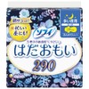 Sofy Hadaomoi 290 for Many Days and Nights, Includes Wings,