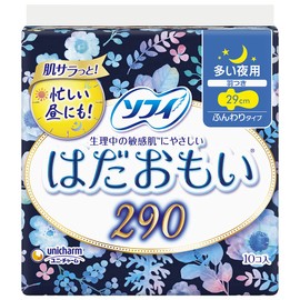 Sofy Hadaomoi 290 for Many Days and Nights, Includes Wings, Pack of 10