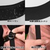 Golf Shoulder Belt, For Caddy Bags, 2-Point, 3-Point, 4-Point Type,