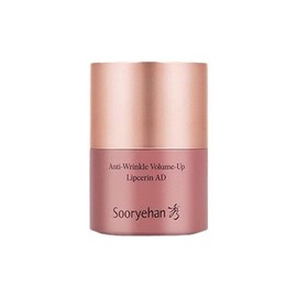 Sooryehan Anti-Wrinkle Volume Up Lip Serin 15ml / 수 려한 안티 링클 볼륨업 립세린 15ml