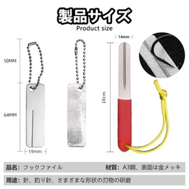 TokTech Hook Sharpener, 2 Pieces, Diamond File, Fishhook Sharpener, Double-Sided Sharpener, Double Groove, Double Sided Sharpener, Sharpener, Needle Sharpener, Convenient, Easy to Carry, Reusable
