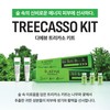 Dieview Tricasso Kit (Ampoule Essence Cream) Casal Cream Sample Paper