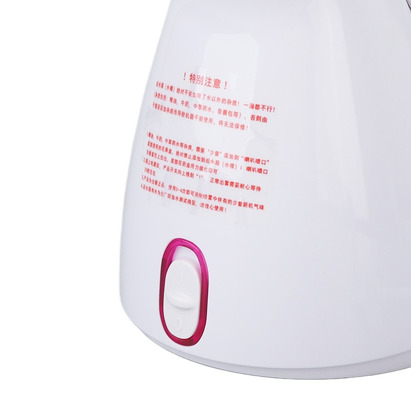 80ml Facial Vaporizer Rapid Heating Large Water Nanometer Atomization Tank