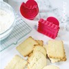 ScrapCooking - 2 Taglierina per biscotti "Classici" - Piccolascarpe e