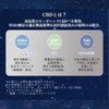 Hair Oil Nene Night Sleep Tech Repair Hair Oil